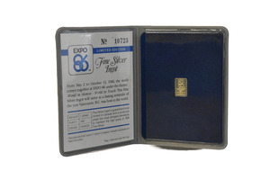 Limited Edition EXPO 86 Fine Silver Ingot