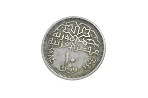 1984 Egypt 10-Piastres Coin