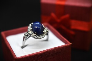 18K Gold Star Sapphire Ring