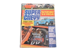 Super Chevy Magazine "Street/Strip Suspension Tricks" Feb. 1975