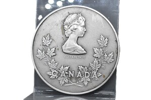 Canada Sterling Silver 35 Years Service Medal