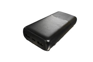 Evry 20,000 MAH Power Bank 