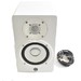 Yamaha Studio Moniter Speaker - White