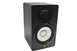 Yamaha Studio Monitor Speaker - Black