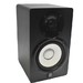 Yamaha Studio Monitor Speaker - Black