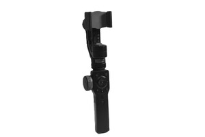 ZHIYUN Smooth 4 Smartphone Gimbal