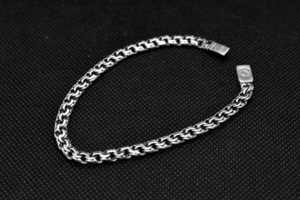 925 Silver Bracelet - 8"