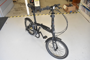 Huffy Pavilion Folding Bicycle
