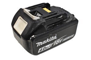 Makita 18V Lithium-Ion 4.0Ah Battery Pack