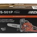 Echo X-Series CS-501P Gas Chainsaw - New