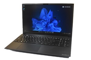 Dynabook Satellite Pro - Core i5 / 8GB / 512GB / Win11