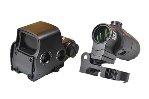 Red Dot Laser Sight with Magnifier