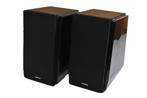 Edifier R1850DB Active Bookshelf Speakers