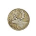 1953 Canada Silver Quarter