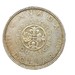 1964 Canada One Dollar Silver Coin