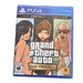 Grand Theft Auto The Trilogy Definitive Edition