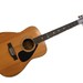 Yamaha Vintage FG-512 II Acoustic Guitar