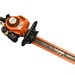 Stihl HS 45 Gas Hedge Trimmer