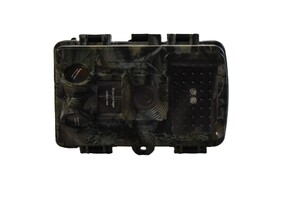 Haza Trail Cam PR800
