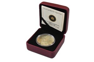 2013 $15 Maple of Peace Silver Coin - 0.999Ag