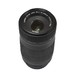 Canon EF-S 55-250mm F/4-5.6 Lens