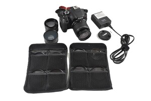 Canon Rebel T3i DSLR Camera Kit