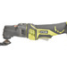 Ryobi Oscillating tool  P570
