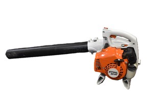 Stihl BG50 Gas Leaf Blower
