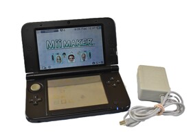 Nintendo 3DS XL - Blue 