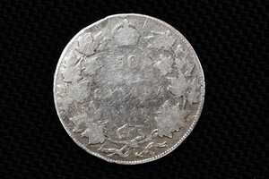 1906 CAD Silver Half Dollar - 0.925Ag