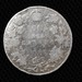1906 CAD Silver Half Dollar - 0.925Ag