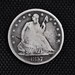 1857 USD Silver Half Dollar - 0.900ag