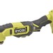 Ryobi One+ 18V Oscillating Multi-Tool - Tool-Only