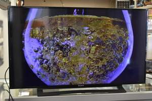 Sony 40-inch TV - No Remote