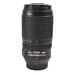 Nikon ED 70-300mm f/4.5-5.6 AF-S NIKKOR