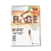 Rage - Xbox 360 Game