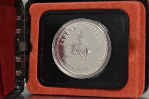 1975 (1875-) Calgary Commemorative Silver Dollar Coin